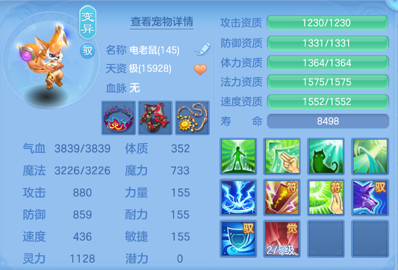 微信图片_20260922160105_68_2739.png