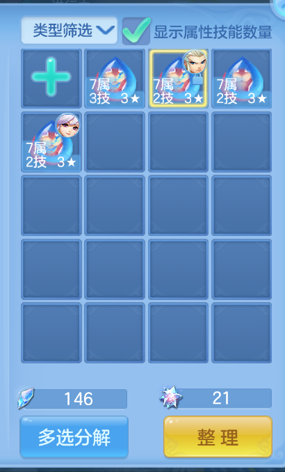 微信图片_20260922160134_76_2739.png