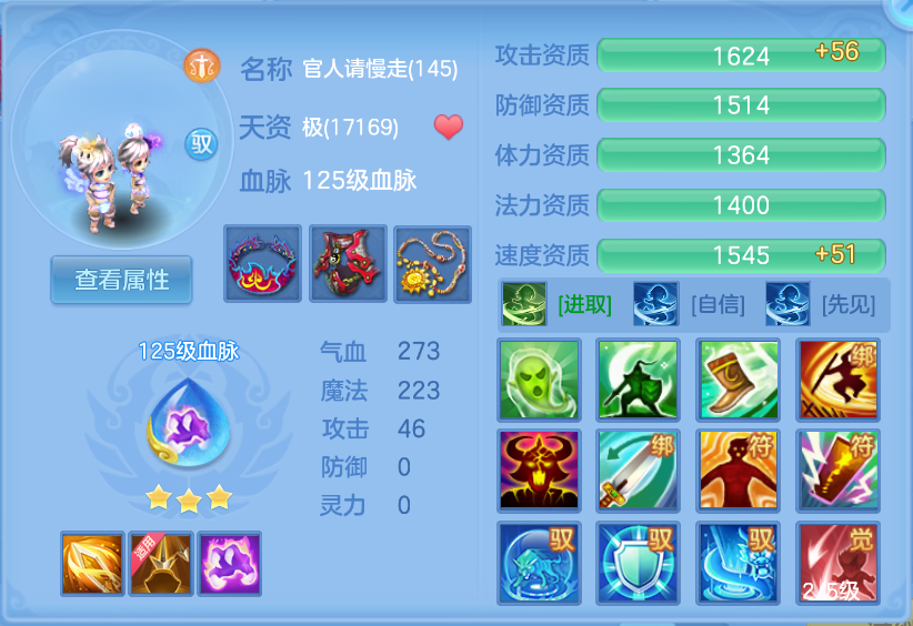 微信图片_20260922160134_75_2739.png