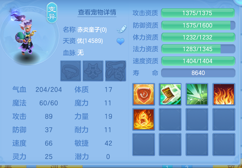微信图片_20260922160134_73_2739.png
