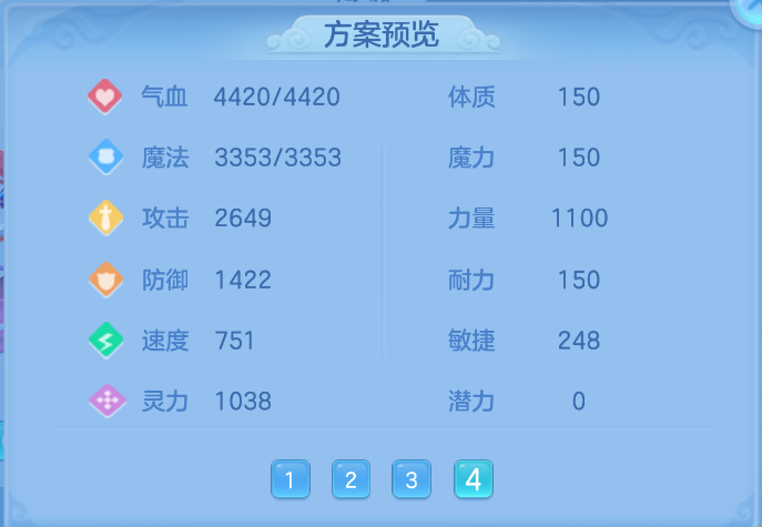 微信图片_20260922160549_78_2739.png