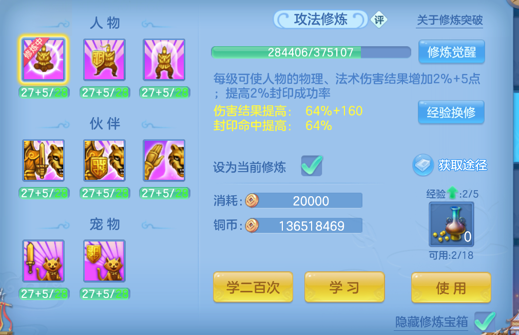 微信图片_20260922160549_79_2739.png