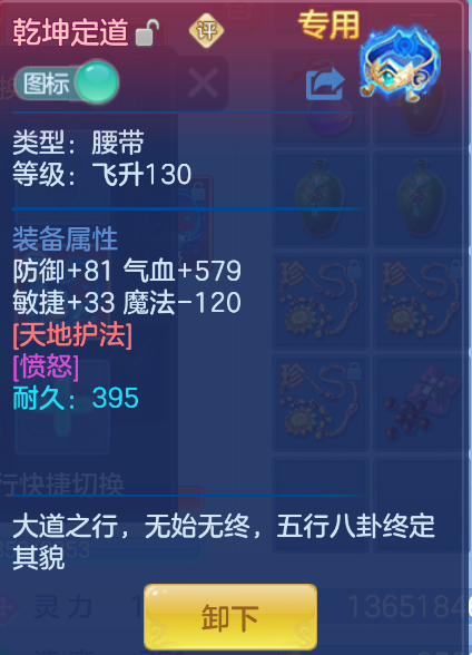 微信图片_20260922155728_31_2739.png