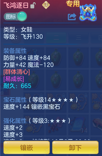 微信图片_20260922155728_24_2739.png