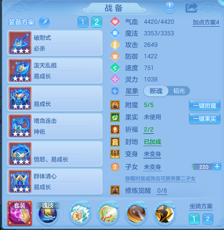 微信图片_20260922155728_23_2739.png