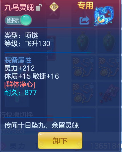 微信图片_20260922155728_30_2739.png