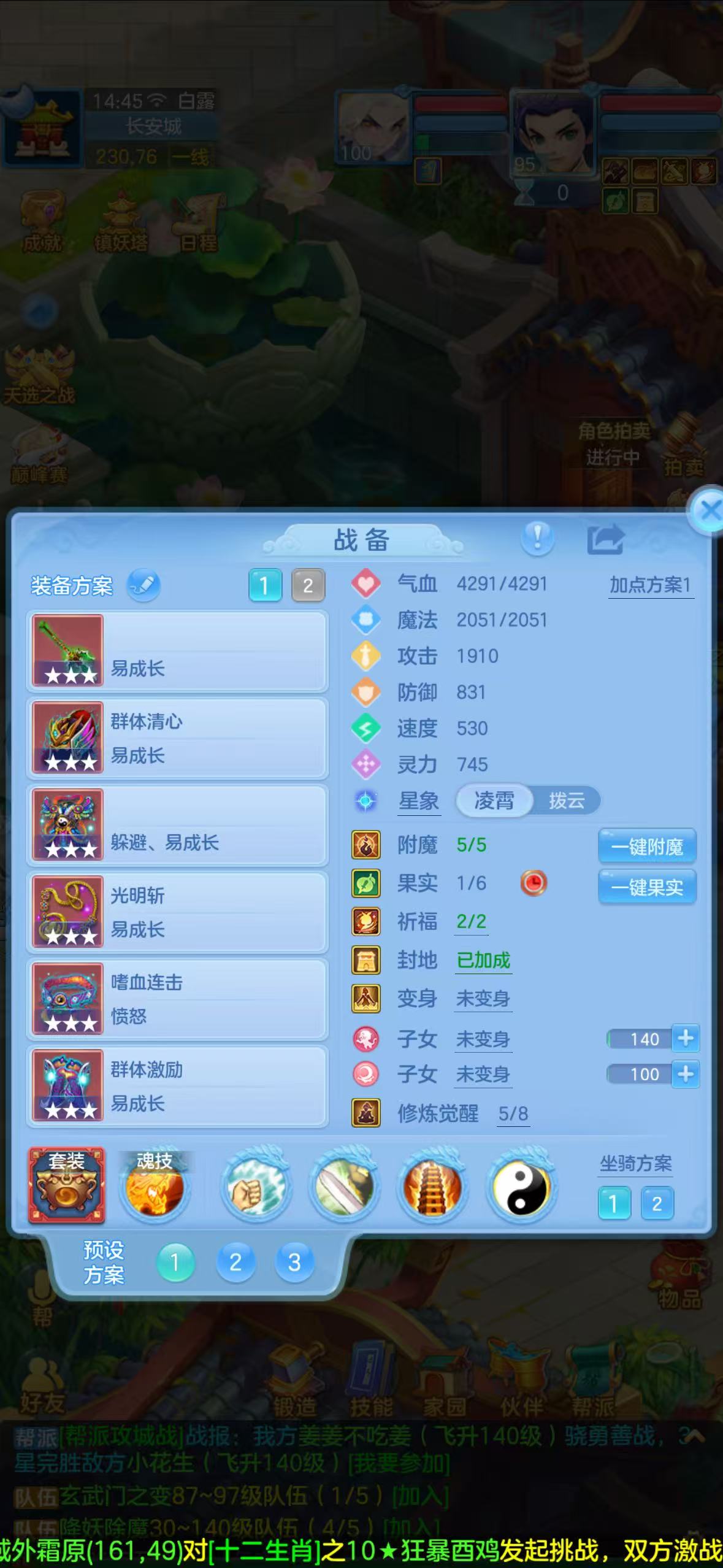 微信图片_20260922144639_99_928.jpg