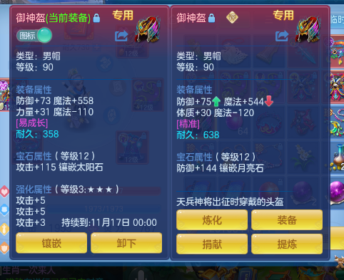 微信图片_20260922201318_9_14933.png