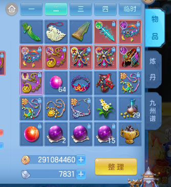 微信图片_20260922201429_13_14933.png