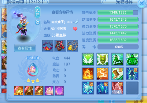 微信图片_20260922201438_14_14933.png
