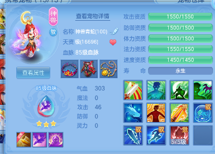 微信图片_20260922201507_19_14933.png