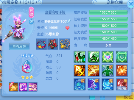 微信图片_20260922201519_21_14933.png