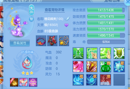 微信图片_20260922201525_22_14933.png