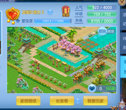 微信图片_20260922201636_30_14933.png