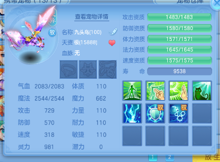 微信图片_20260922201554_26_14933.png