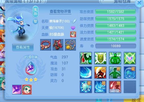 微信图片_20260922201542_25_14933.png