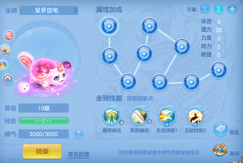 0d62558156a034f3aacb1d2f97422d8a.png