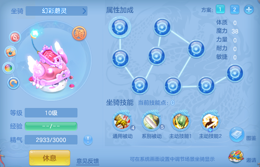 45c832184f7f3e808858f58fb88c1b08.png