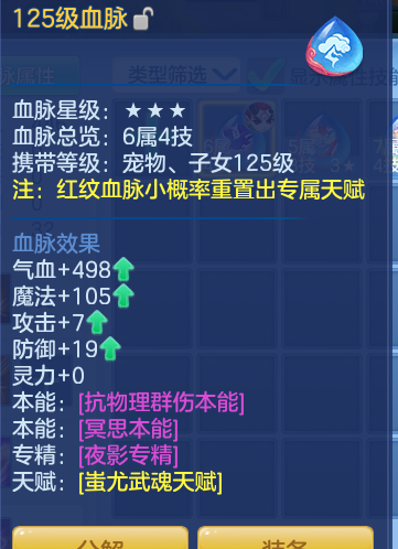 8fe3f83f8463df52ee4d6e388ec9e6cc.png
