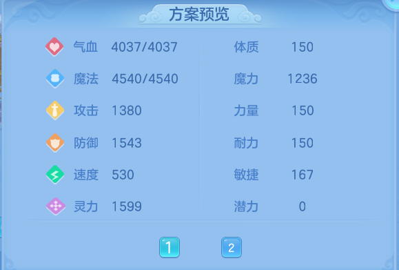 218ce94abfa07080689f11f21c928194.png