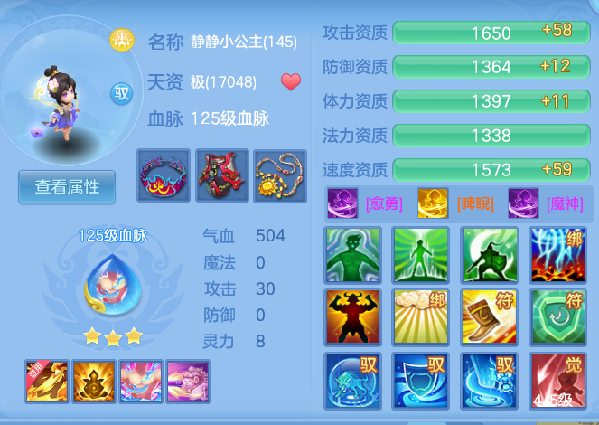 883d91d8fdb96ebd5c0d12a108e78dd5.png