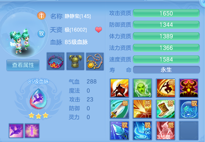 791caff9b116c88fe0826d993d28aed7.png