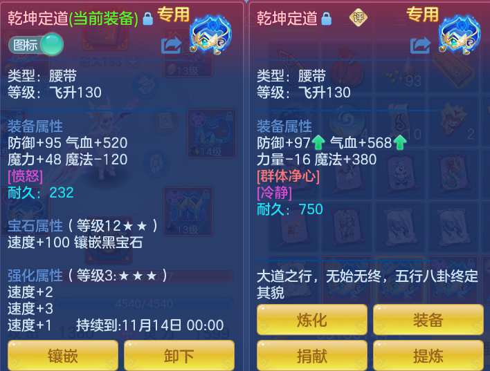 a1e503e2feb933bb3eff715cd40bc045.png