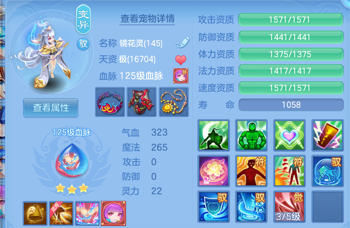 ae96df3620c322d692679adfd0910d16.png