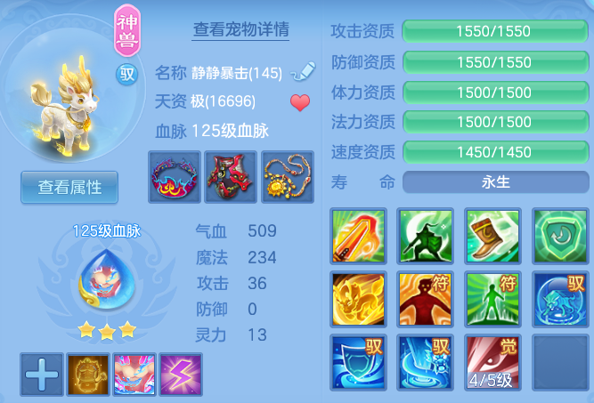 bde1c7aa4221c0483956e7b4201e135d.png