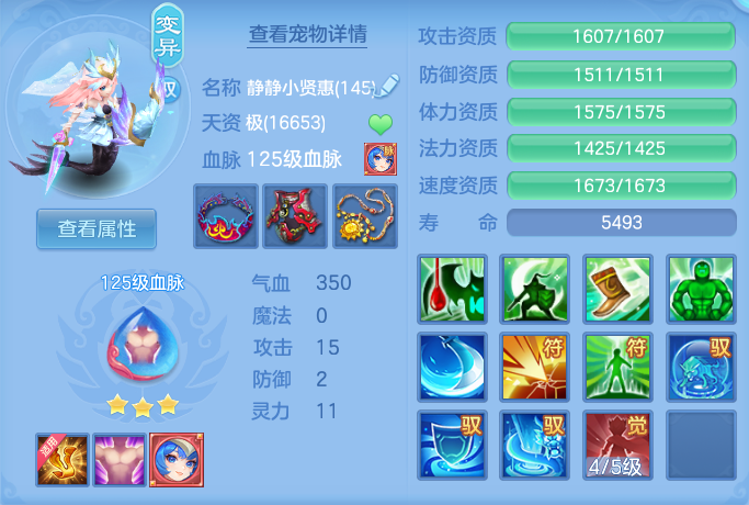 c7ef0e99f8805aaeb632eee42187fbad.png
