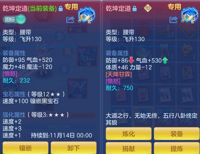 b3c1add030a0b6afeda041f2cd6efc22.png