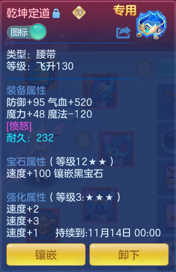 a227cdcfa4db5fd8e1c3930e8ff7b0c4.png