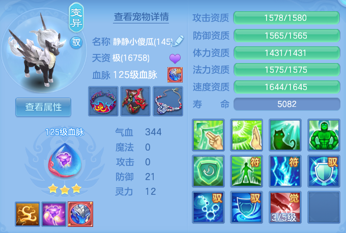 ad0631b477a63057421fbd6986c64b52.png