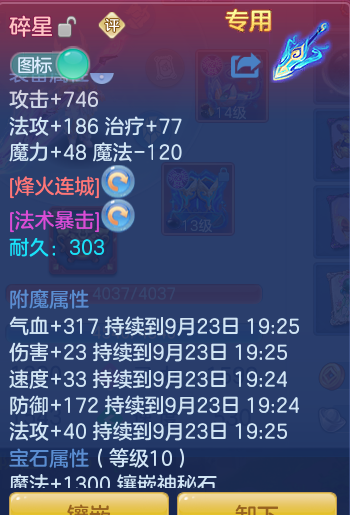 c125d064c6d1ea2085ab16312b168cde.png