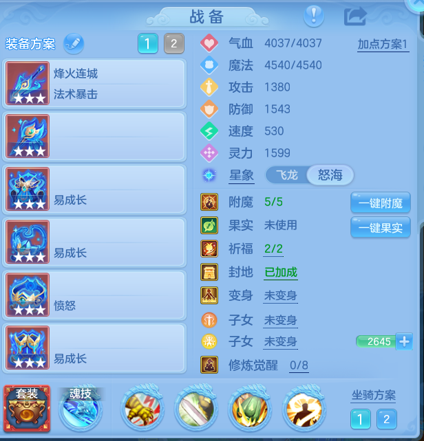 cb369e67a1828f111022aa2f45d2f2c3.png