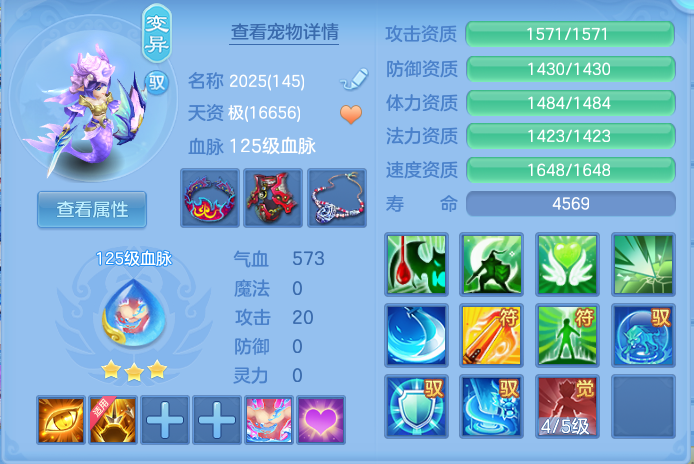 e90e65bb37e5ac245a065c6dc3e6a0b6.png