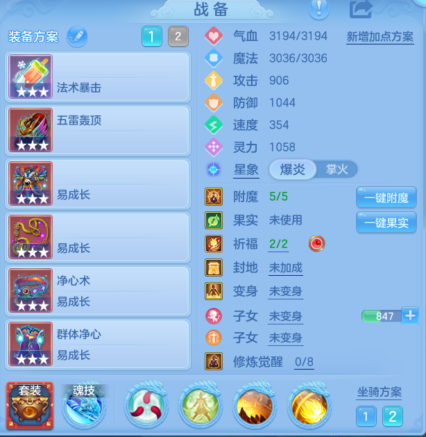 3fa774113dbe5b05e909101df2ec6dbd.png