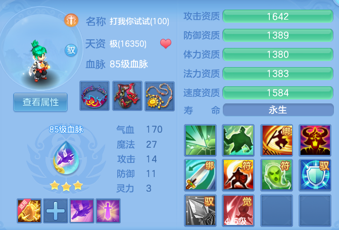 1c95b2f65fbbb55632449081e97ddffb.png