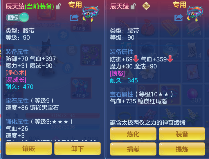 4c614bc6e53ea499e29559abf06dfcdd.png