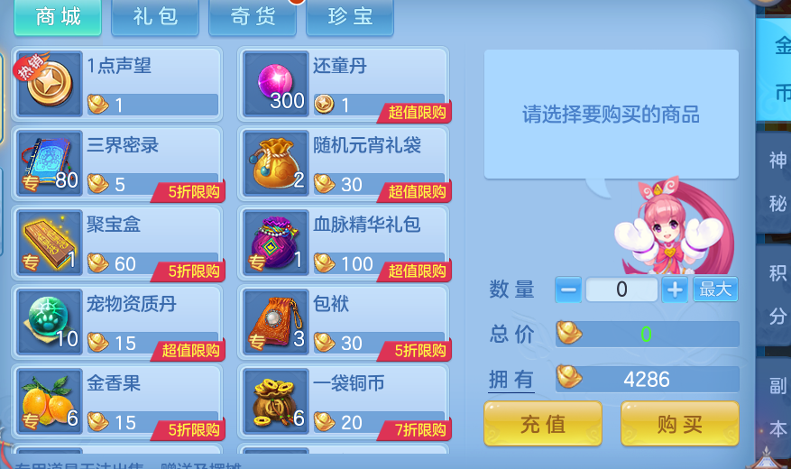 8d6cc6465f38cff1e678fd8d4a864684.png