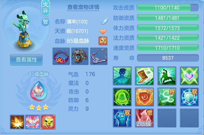 5ee0012b6dfb97c8fccec44cd1241a7b.png