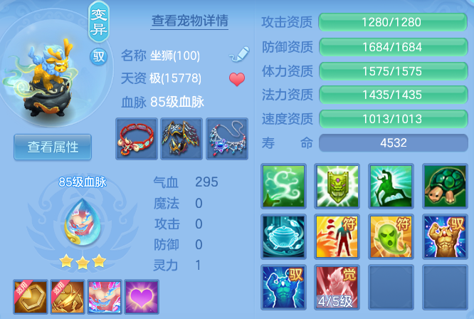 25a65a85167e77ad4a87486e218cdbbb.png