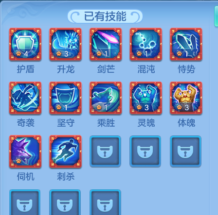 28c1211c65338287339539468a292132.png