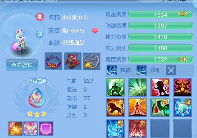 071d0b07d8325c75952765ddedbd7167.png