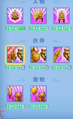 63c536e18b8c1a7b3ec063f60f16b674.png