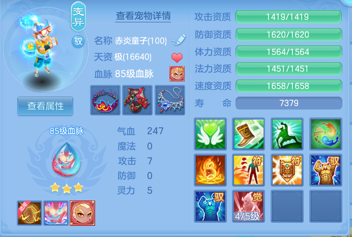 2762cb4c257623c1fcd470dcefb9e88e.png