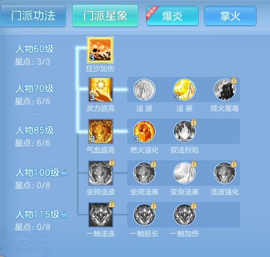 af88da0facc294e80ffe0a67e39de4cc.png