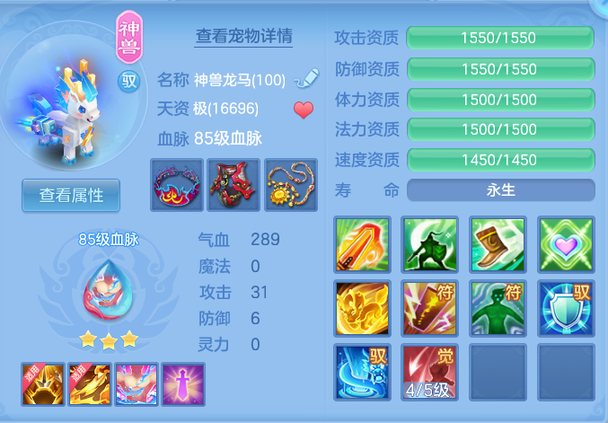 6039bd2b84e075849fe6a205c1f4066f.png