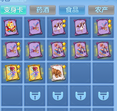 b353e5fb2205a89d23e25abef4455a81.png