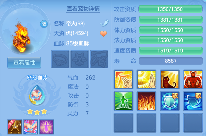 d8f62ee27ae0187809d5848f8fc95845.png